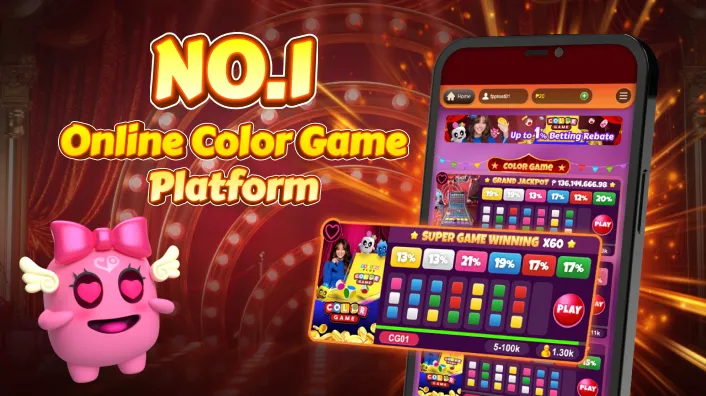 phsky Red Tiger Slot Game