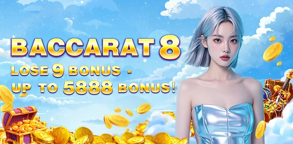 phsky promotions banner, showing golden coins and bonus offers