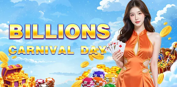 Higher Deposit and Withdrawal Limits